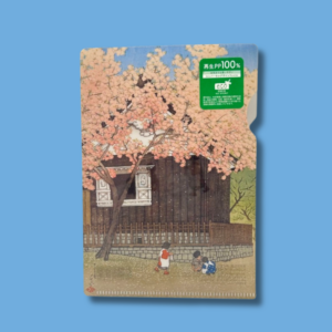 Pochette A6 semi rigide en PP 100% recyclé- Le mont Atago au printemps Kawase Hasui