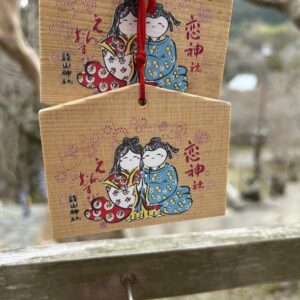 Petite Ema couple, Nara.