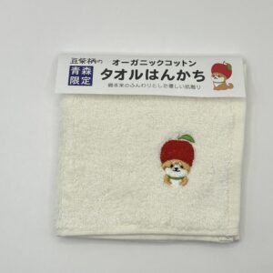 Serviette carré écru - Shiba pomme Aomori