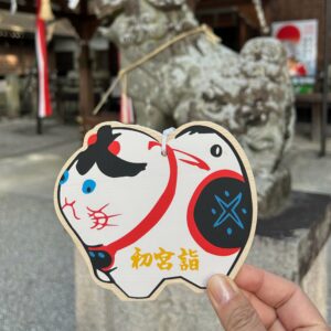 Ema Inu Hariko, Nara