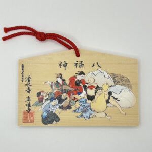 Large Ema Kiyomizu Dera, Kyoto