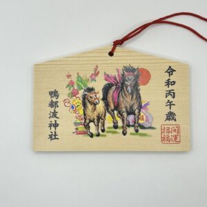 Large Ema Kiyomizu Cheval, Nara