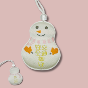 Omamori Bonhomme de neige; Hokkaido