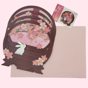 Carte postale 3D lapin Sakura