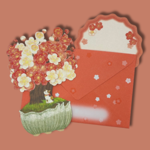 Carte postale 3D Chat Prunier