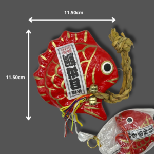 LARGE Vivaneau rouge avec clochette et corde