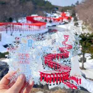 Goshuin découpé, Takayama Inari Shrine
