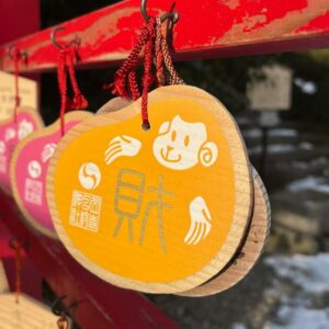 Ema Singe jaune moutarde